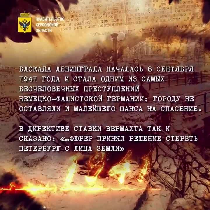 ����� 80 ��� ����� ��� ���������� �����-����� ��������� �� ���������� �����������