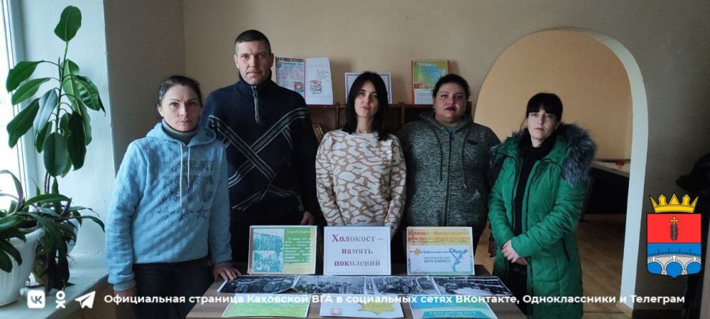 �������� - ������ ���������