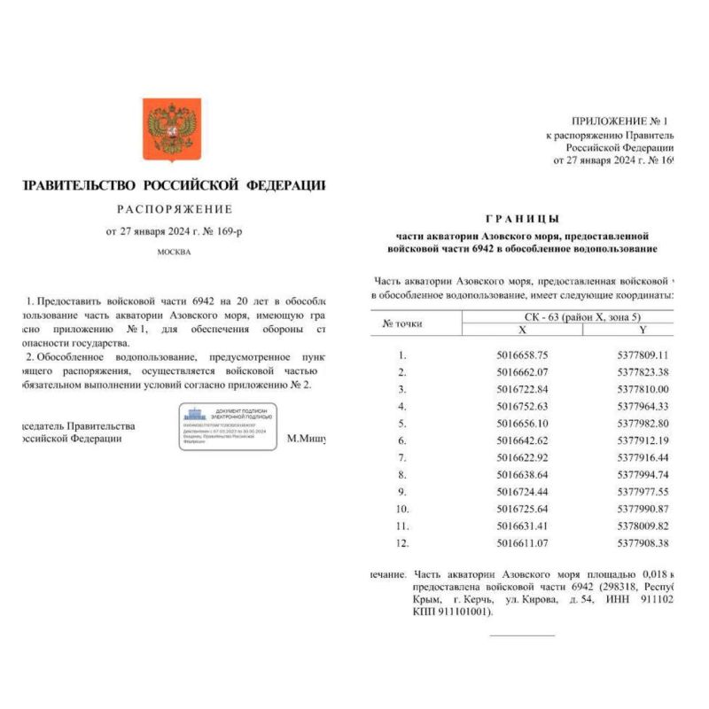 ������������� ������ �������� ��������� ����� � ����� ����� ��������� ���� ��� ������� �����������