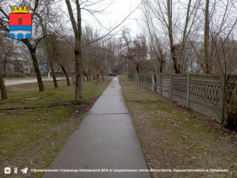 ������ ����, �������!. @VGA_Kakhovka