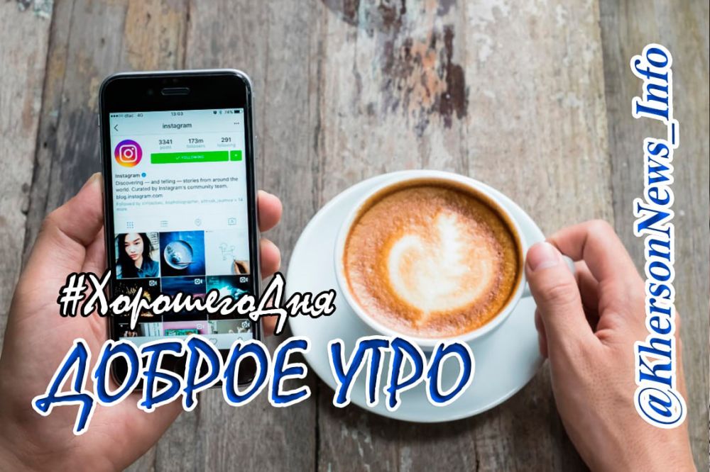 ������ ����, ������! ����� ��� � ����, � �� �����������