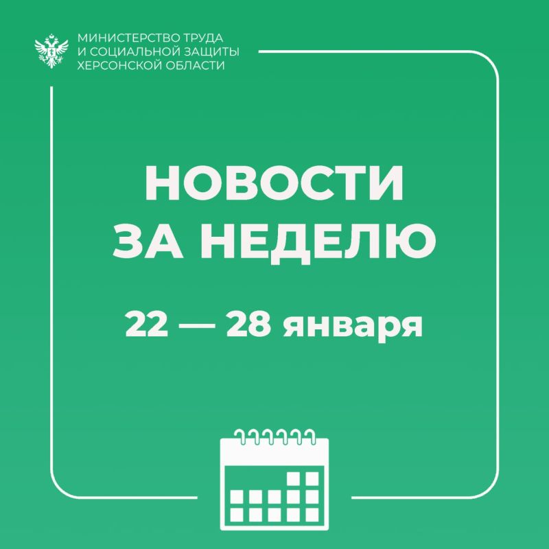 ����� ������ 22 � 28 ������