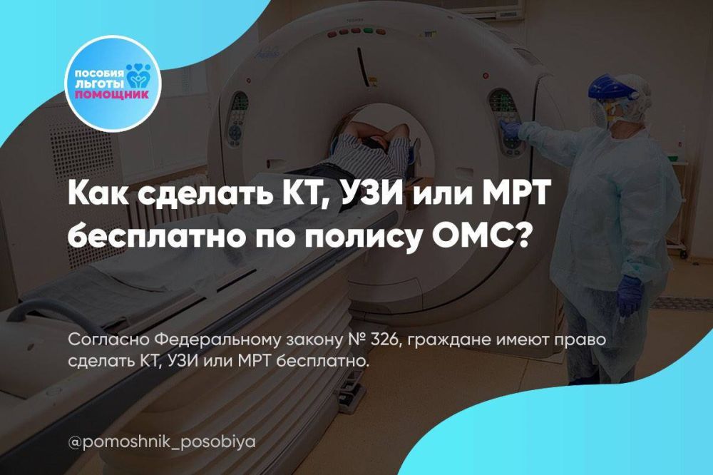 ��� ������� ��, ��� ��� ��� ��������� �� ������ ���?