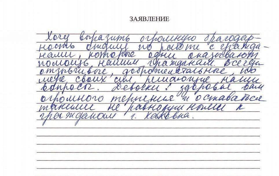 ��� ����������. ��� ��� ���� ������������� �������, ��� ����� ���� ������ � ����������� ���� ���������