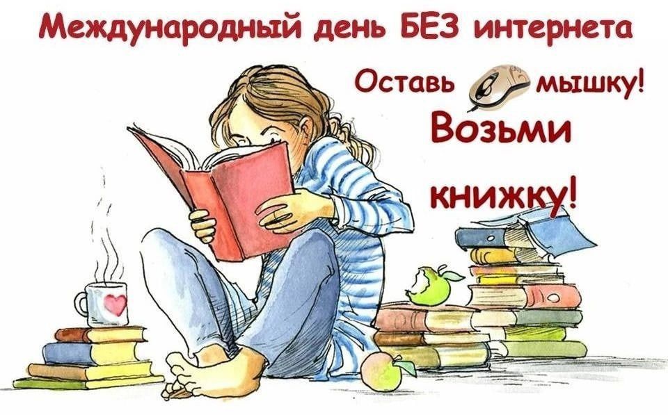 ��������� 28 ������. ������������� ���� ������ ������������ ������