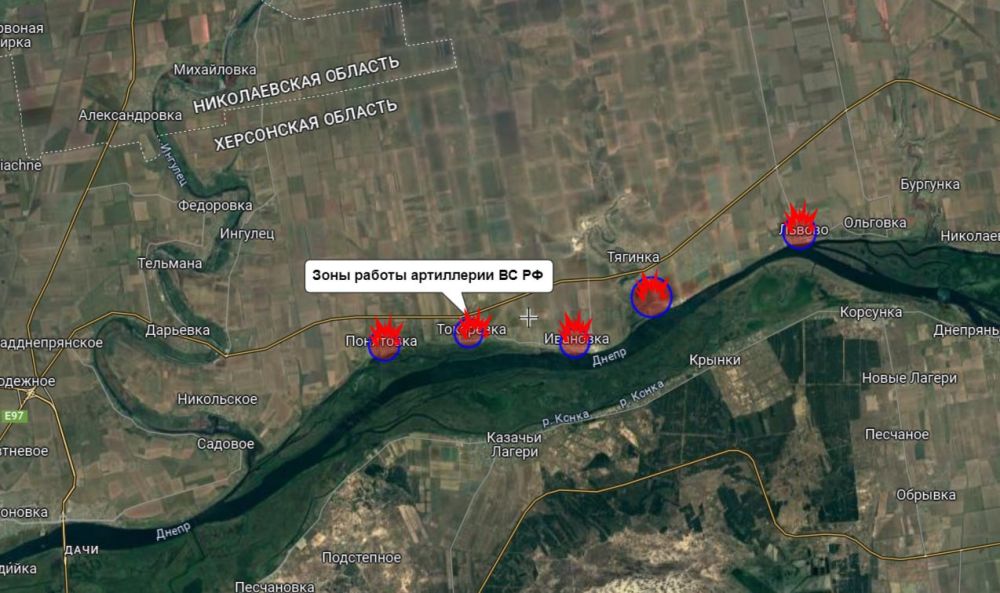 ������� �������������� ������ �� ���� ��������������� ����������� ����� "�����"