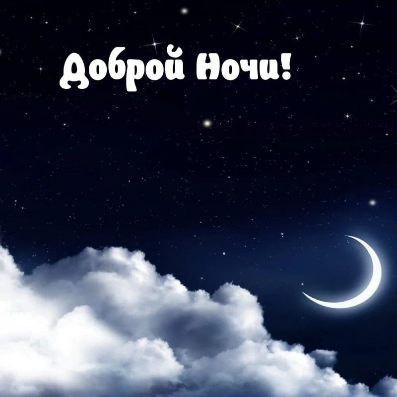 ������ ����. ������ �� ���������� ����� ��� ���� � ������� ����� ������� ��������. ��� �������. ����������� �� -1 ����� �� +3 ����