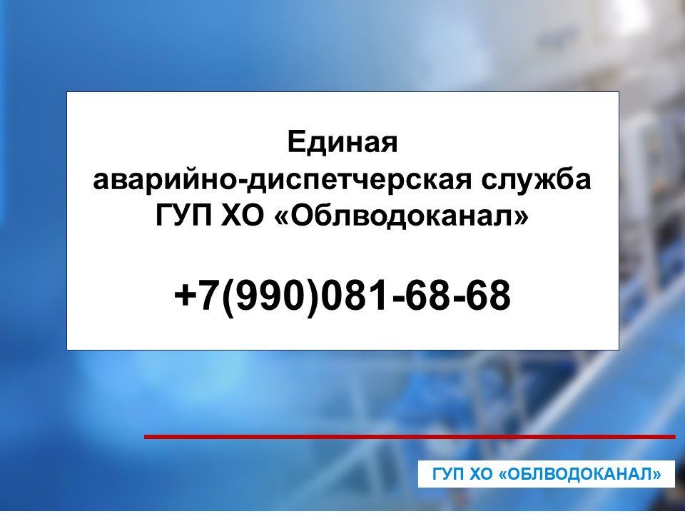 ���� � ��� �������� ��������, ��������� ������������� ��������� ������, ���������� � ������ ��������-������������� ������ ��� �� ������������� �� ��������: