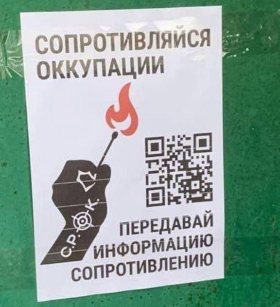 ��������. ������������ ������ �������� ������ ��������. ���� �� ����� ������� ��, �� � ���� ������ �� ���������� �� QR-����! ������� �� ������� ����, � ��� ������������� ����������� �������� ��������! ����� ������ �� ���