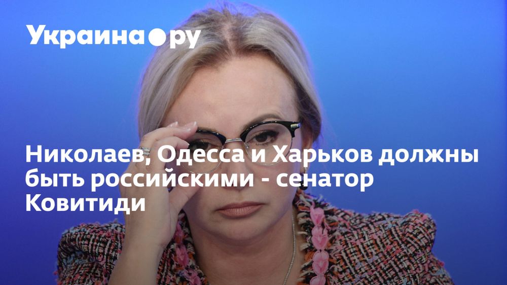 ��������, ������ � ������� ������ ���� ����������� - ������� ��������