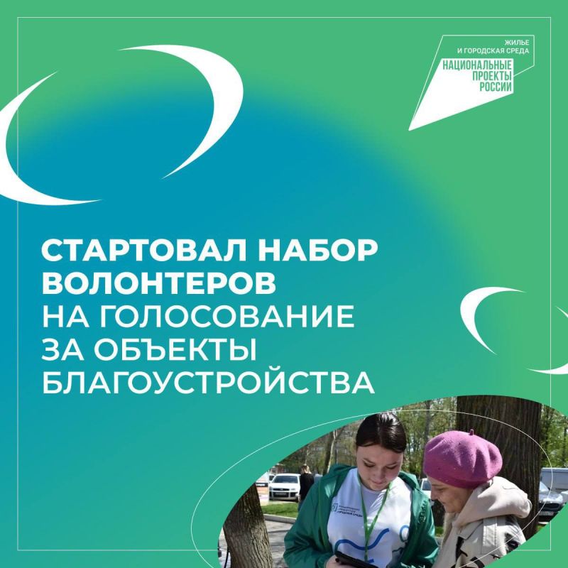 �������� ������: ����� ��������� ������� "������������ ���������� ��������� �����"