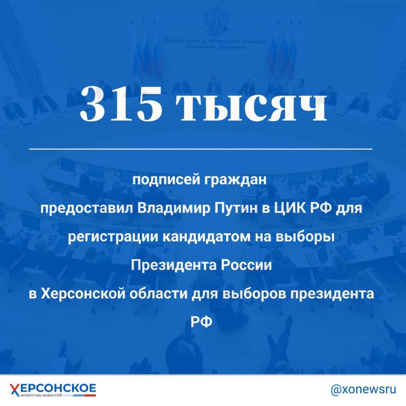 ��������� �������������� ������� �������� �������� �� ����������� ��������� ��������, ��� ����������� ����� ����������� ����������� � �������� ���������� �� ������ 315 ���. �������� ������� � ��������� �������������� �� ������ ���������� ��