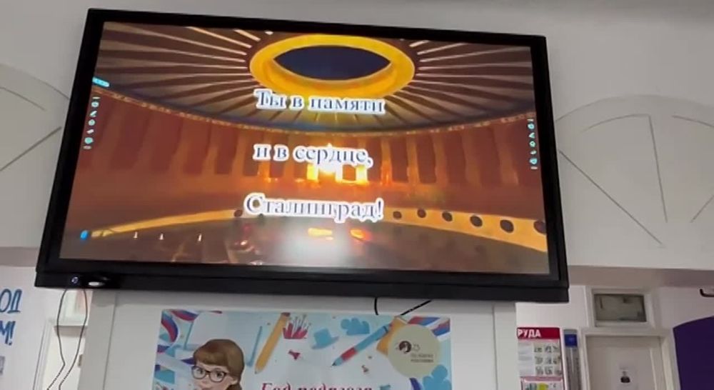 � ������ ���������� ���������� ����������� � 81-� ��������� ������ � �������������� �����