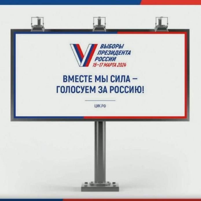 �������� ������������� ������� � 2024 ���� ������ ������� �� ���� � �������� �� ������!�, �������� ���������