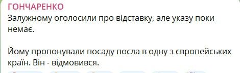 ��������� ���������� ��������� � ����� �� ����������� ����� �� ���� ��������, �� �� ���������, �������� ������ ������� ����������