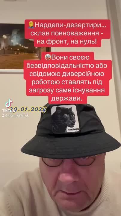 ���������, ����! ����� ����� �� ����������