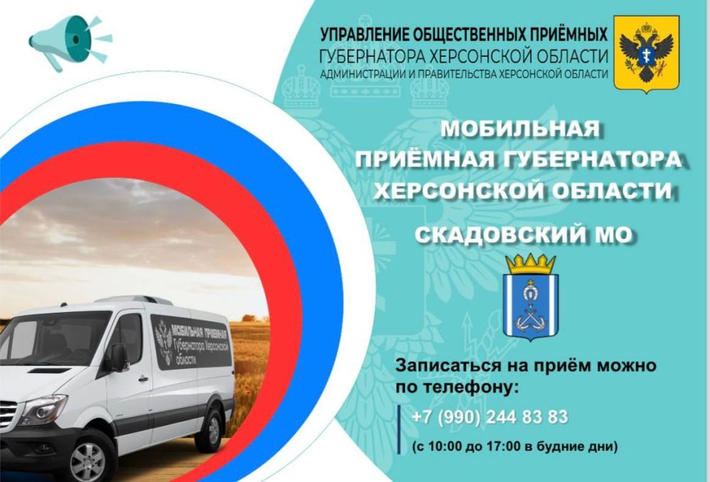 �������� ������: ������� ������, � ����� � �������� ������������ � ����������� �������������� � ���������� ������ 30 ������, ������ ���� ��������� ������� � ��������� ����������� �� �������, 1 �������