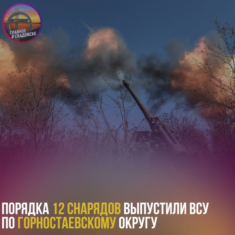 ������� 12 �������� ��������� ��� �� ��������������� ������ �� �������� �����