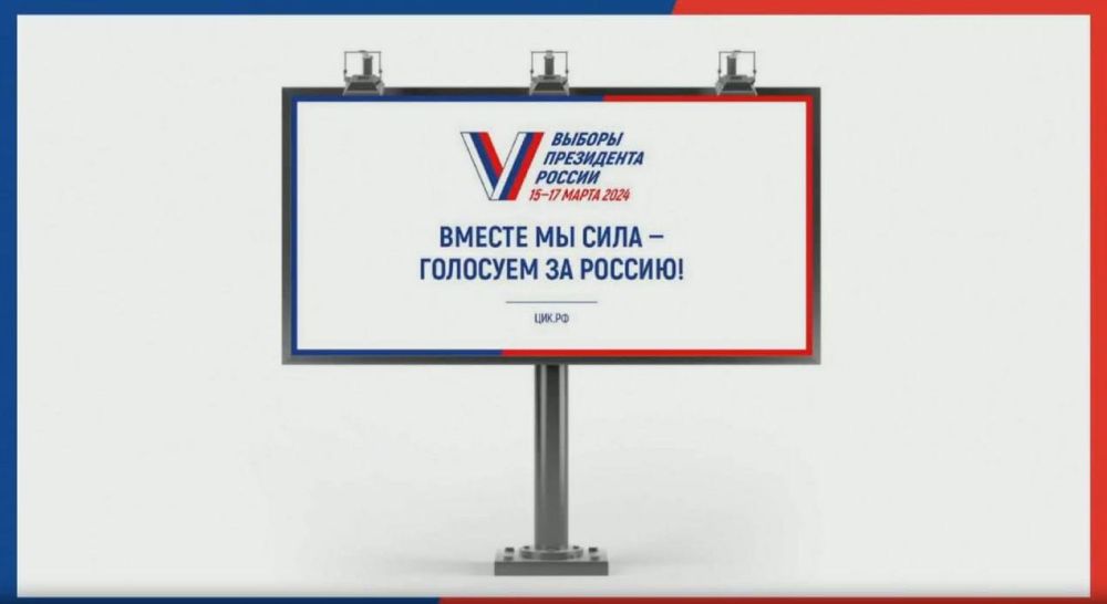 ������� �� ���� � �������� �� ������!� � ����� ��� �� ���� ��������� ����������� ������ ������������� ������� 2024 ����