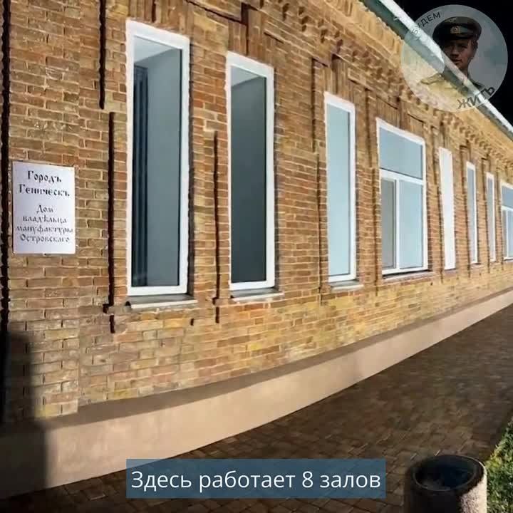 ���������� ������������� ����� ���������� ����� � ��������