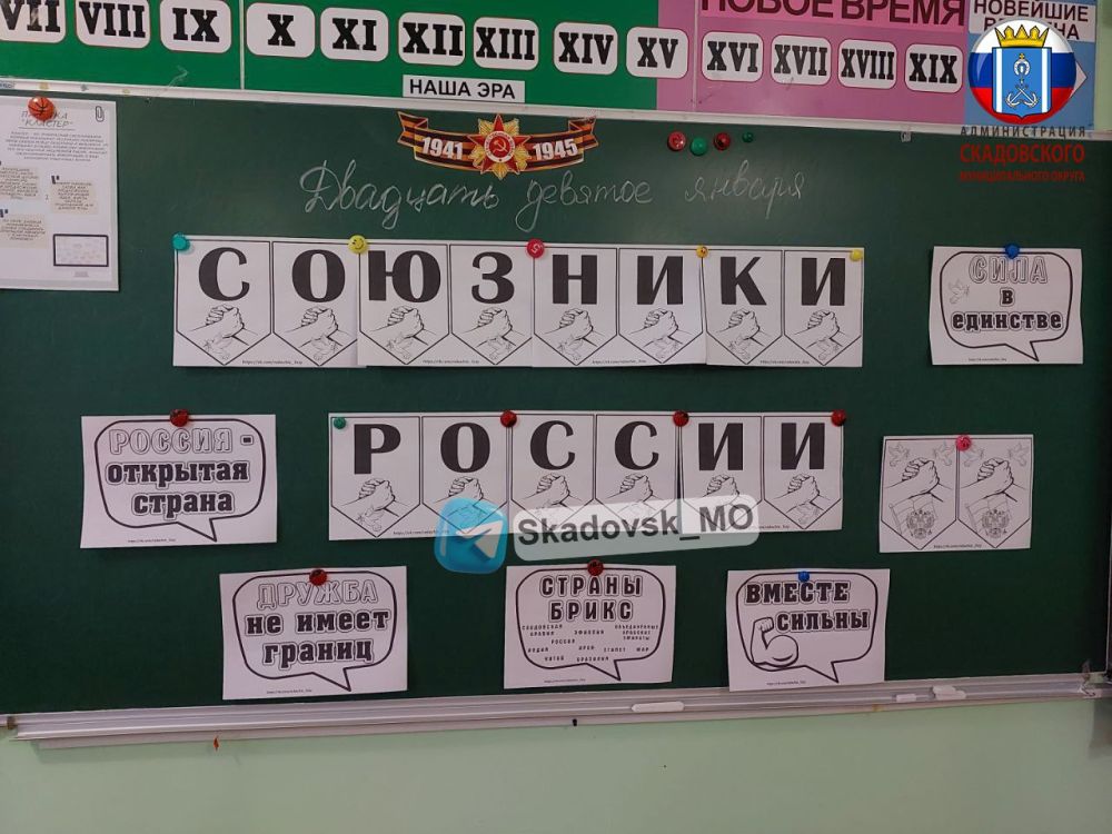 29 ������ � ���������� ����� ����������� �� ������ ���������� ������� ���������� � ������ ��������� ������