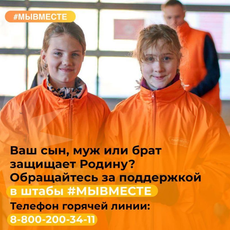 ���� ��� ����� ��������� � ����� #�������� ����� �����!