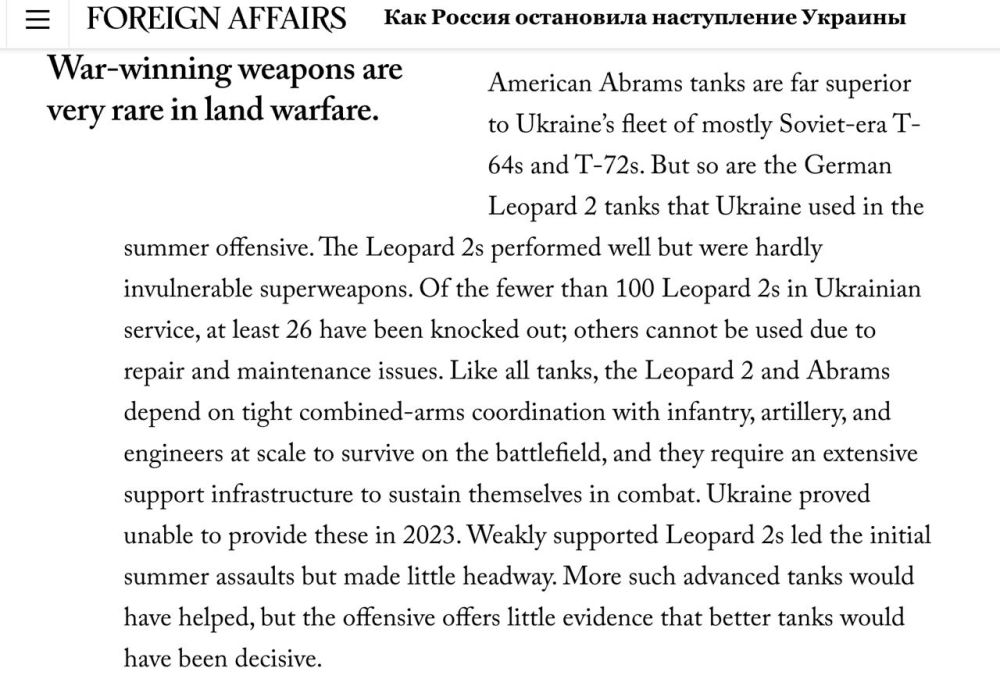 �� ����� ��� 100 ���������� ������� ������ Leopard-2 ��� ������� 26 ���� �������, ������ ������ ������ ������������ ��-�� ������� � �������� � �������������