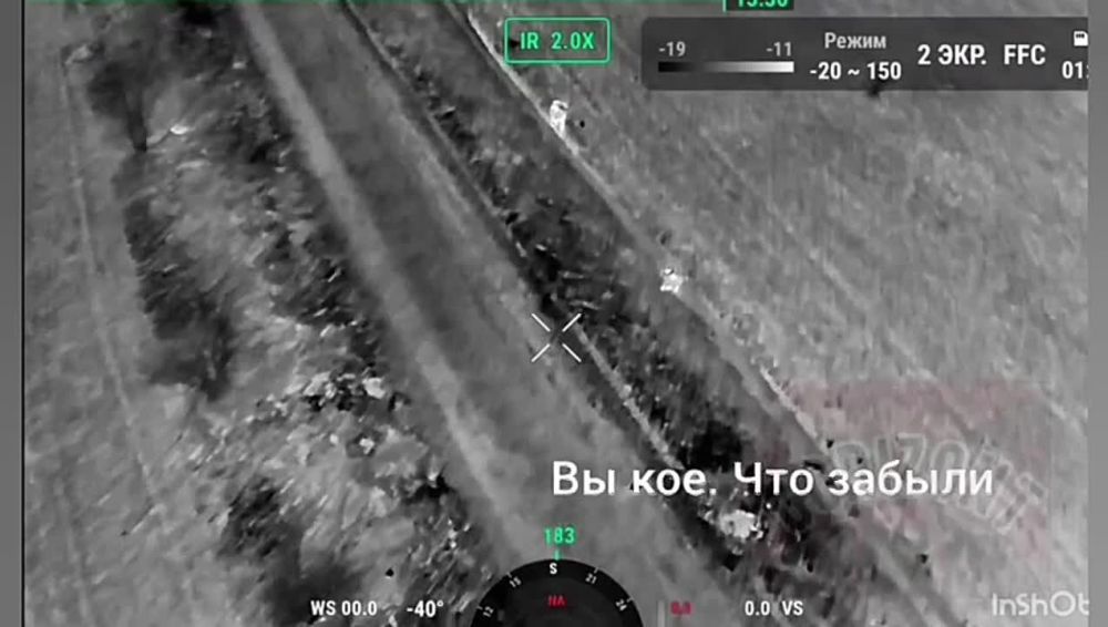 ��������� ����� ���������