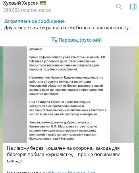 ��� ������,����� �������� ������ ����� �������� ��� ����