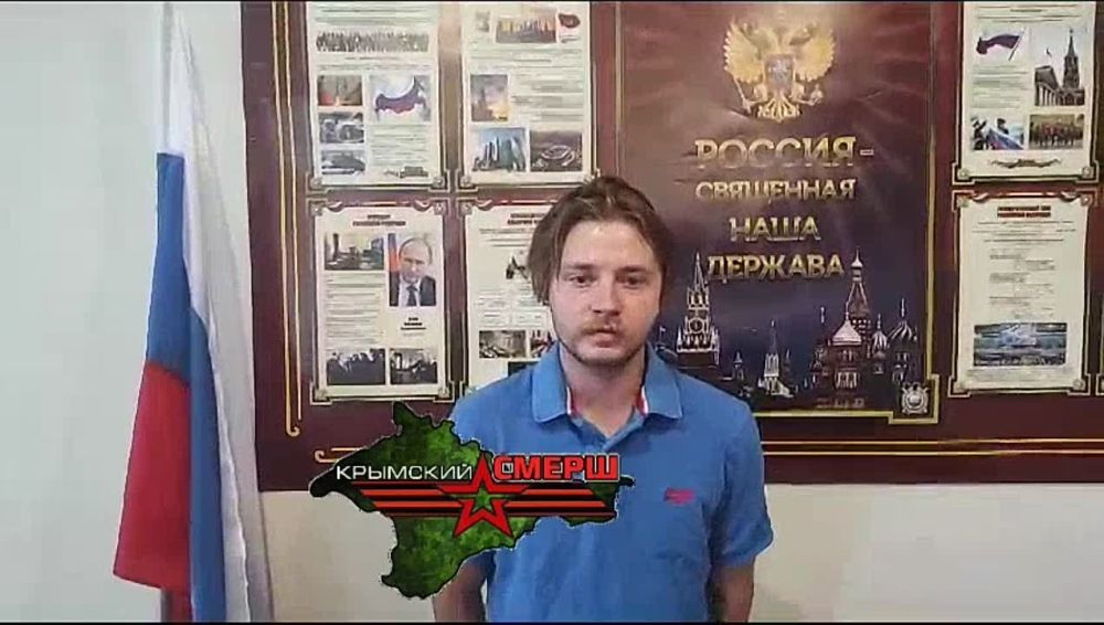 ��������� �������, �������� � ������������������ "�������� �������" ������� �������� � ����������� ����������, ������������ ������ ���