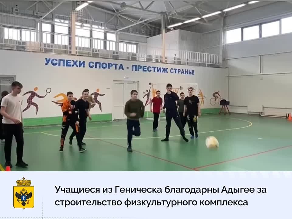 �������� �� ��������� ���������� ������ �� ������������� �������������� ���������