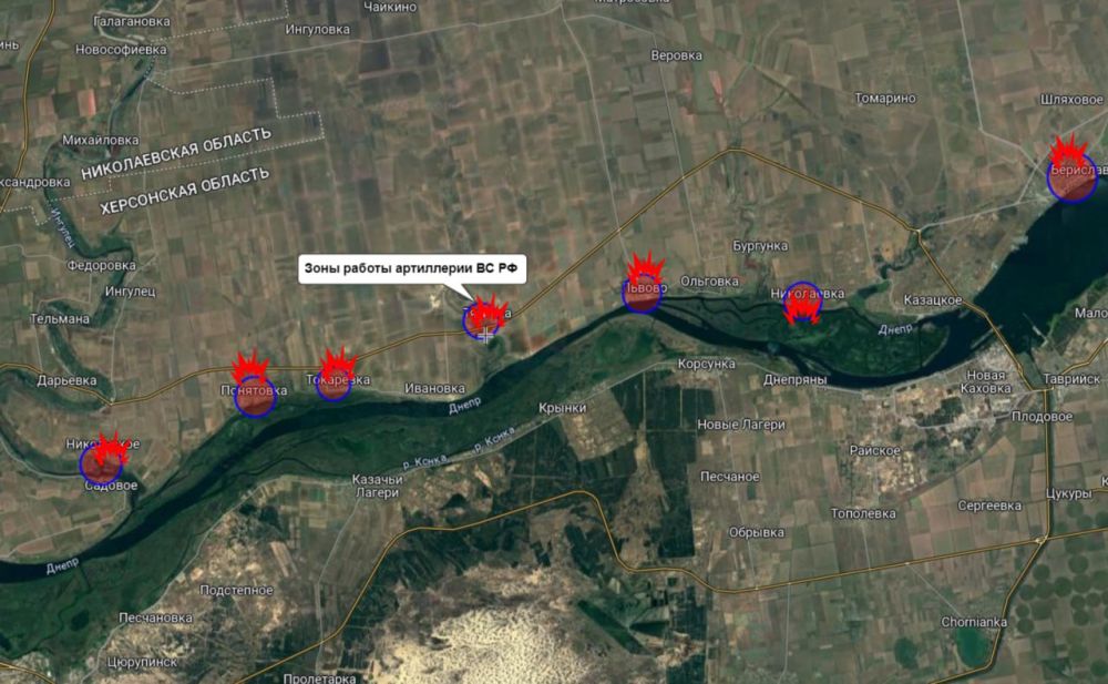 ������� �������������� ������ �� ���� ��������������� ����������� ����� "�����"