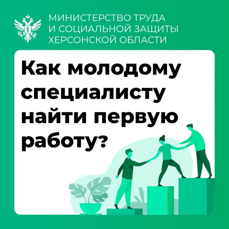 ��� �������� ����������� ����� ������ ������?