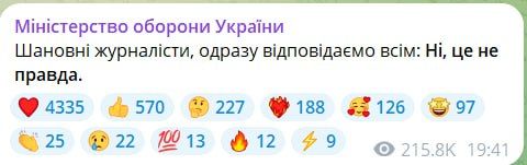 � ������������ ������� ���� ������