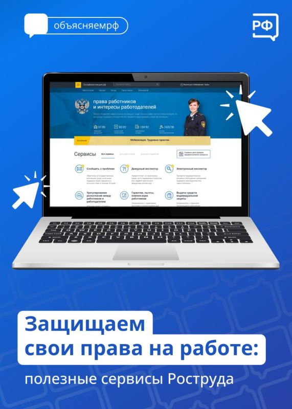 ��������� ���� ���������