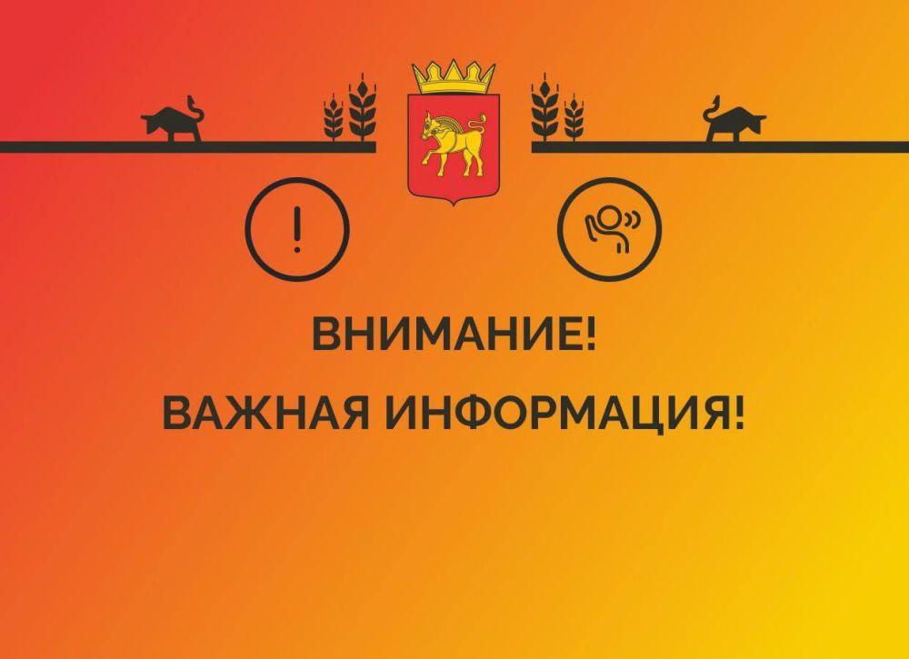 � 10 ������ 2024 ���� ������������ ������ ������������ �� ����� �������������� ���������� �� ������ 2023 ����