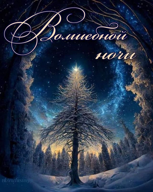 ������ ����. ������ � ������� ������� ����������� �� �����, ���� ��� ����� ����� �����. ��� �������. ����������� �� -3 ����� �� +3 ����