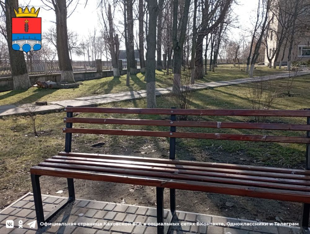 ������ ����, �������!. @VGA_Kakhovka