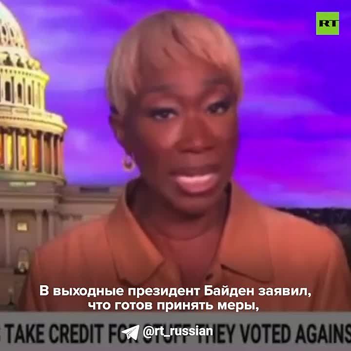 ������� ��� �����, �****, ������: � ������� MSNBC � ������ ����� ��������� ������ ������� � ����� �������