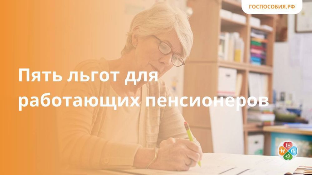 ���� ����� ��� ���������� �����������