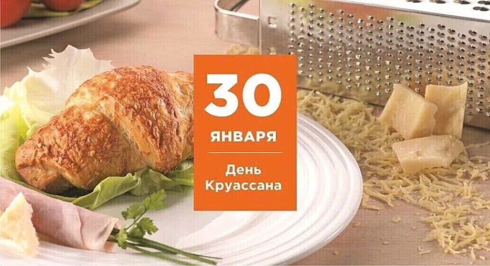 ��������� 30 ������. ����� ����������