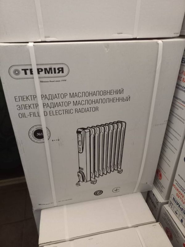 А на том берегу.... Правобережье Херсонщины: подробнее о том, что сделано 29 января — ХОВА За прошедшие сутки энергетики...