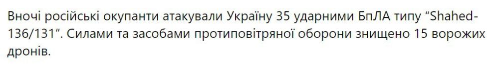 ������� ��� �������, ��� �� ���� ������� ����� 15 "�������" �� 35