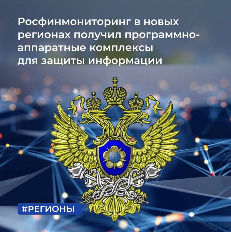 �� ������������ � ������ ������ �������� ����������-���������� ��������� �������� � ����������� ���������� ���������������� ���������� ����������� ������ �� ����������� ����������� �� ���, ���, ����������� � ���������� ��������