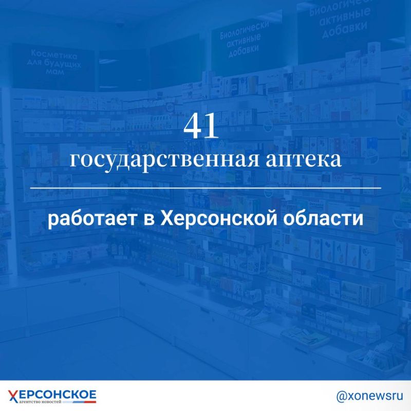 ������� ��������������� ������� ����� ��� ������� �������, ��� � ������� ������������� ��� 41 ��������������� ������, � ������� �� �������� ����������� ��������� ���������� �� ����� 3%