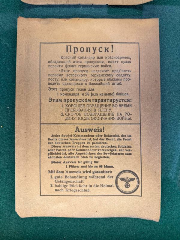 �������� ������ ���������, ��� ����������� ���������� � ��������� ���������� � ���� ������� ������������� �����