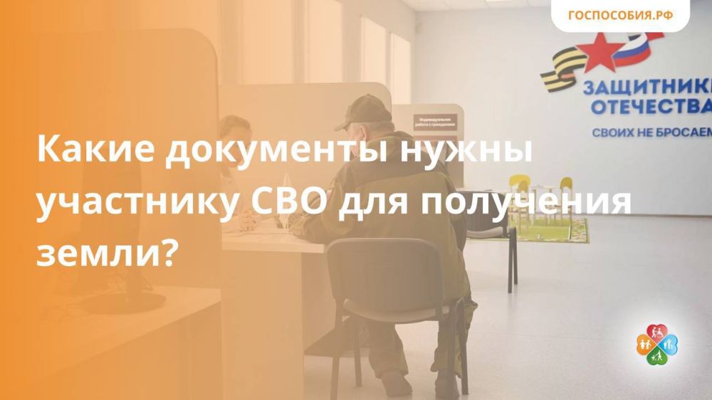 ����� ��������� ����� ��������� ��� ��� ��������� �����?