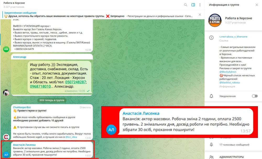 ���� ������������ ������� ��������� � ����������