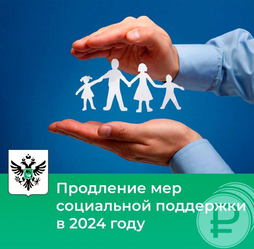 �������� ������: �������� ����� 05-� �� 25 ������ 2024 ���� � ���������� ������� �������� ������������ ���� ���������� ��������� ���������