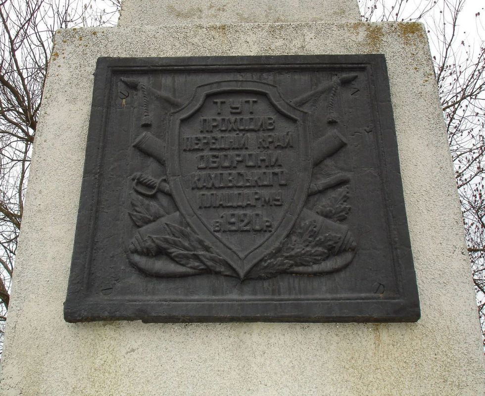 � ������ �� ��...?. ������������ ���� � ������� �� ������� ����������� �����! � 1920 ���� � ������ ������� (����� ���...